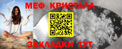 винт Тула