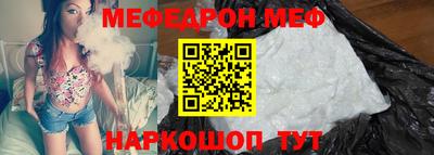винт Тула