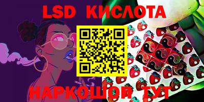 кокаин премиум Туймазы