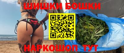 стаф Тулун