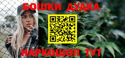 винт Тула
