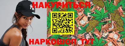 кокаин премиум Туймазы