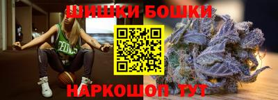 винт Тула