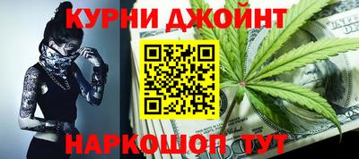 винт Тула