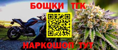 кокаин премиум Туймазы