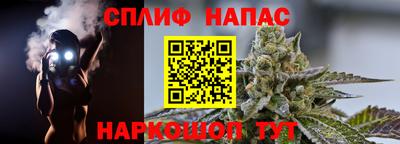 кокаин премиум Туймазы