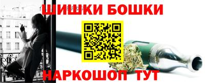 кокаин премиум Туймазы