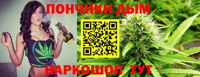 кокаин премиум Туймазы