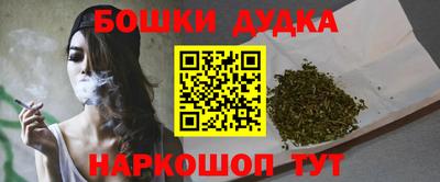 винт Тула