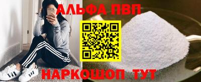кокаин премиум Туймазы