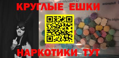 винт Тула