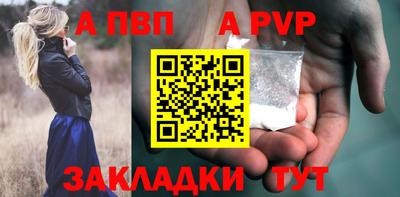 кокаин премиум Туймазы