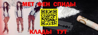 стаф Тулун