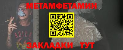 винт Тула