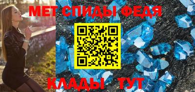 винт Тула