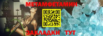 кокаин премиум Туймазы