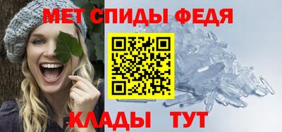 кокаин премиум Туймазы