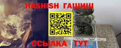 кокаин премиум Туймазы