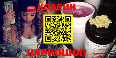 кокаин премиум Туймазы