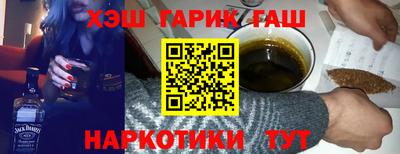 кокаин премиум Туймазы