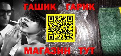 винт Тула