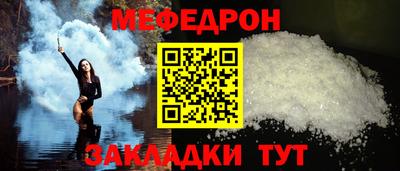 винт Тула